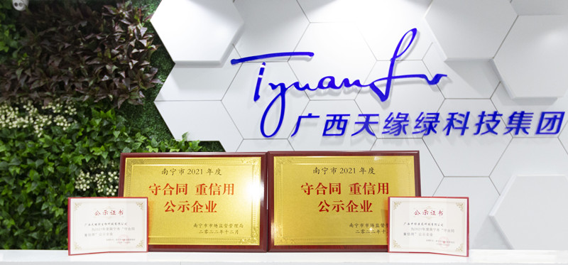 封面图_副本.jpg 封面图_副本.jpg