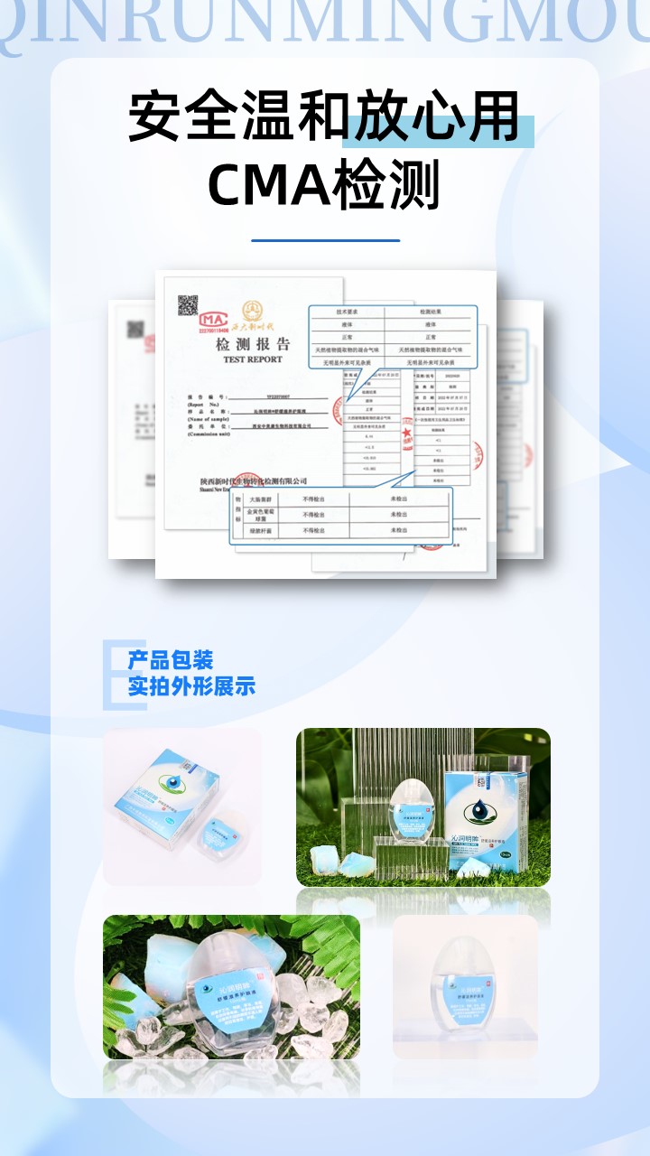 幻灯片6.JPG