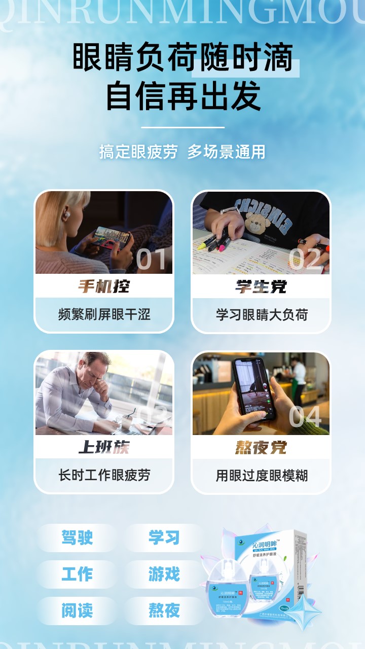 幻灯片2.JPG
