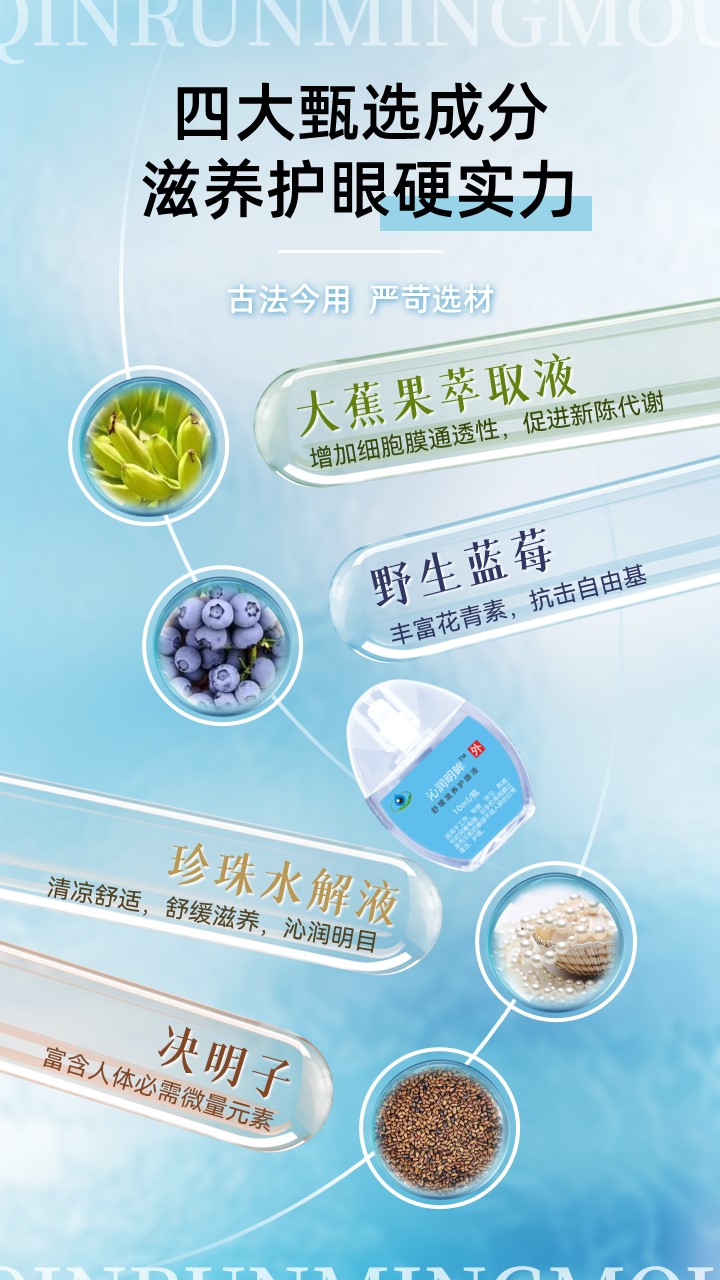 幻灯片3.JPG