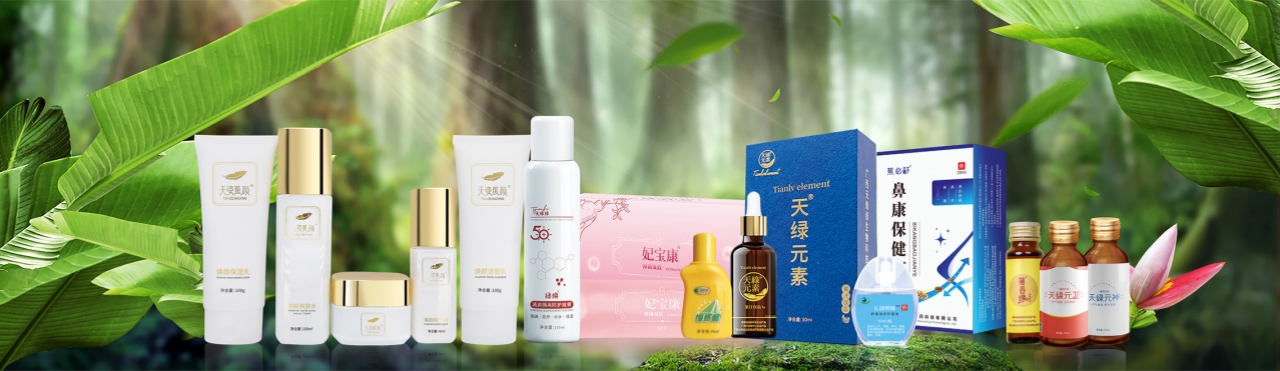 所有产品产品图2026.3.2.jpg 所有产品产品图2026.3.2.jpg