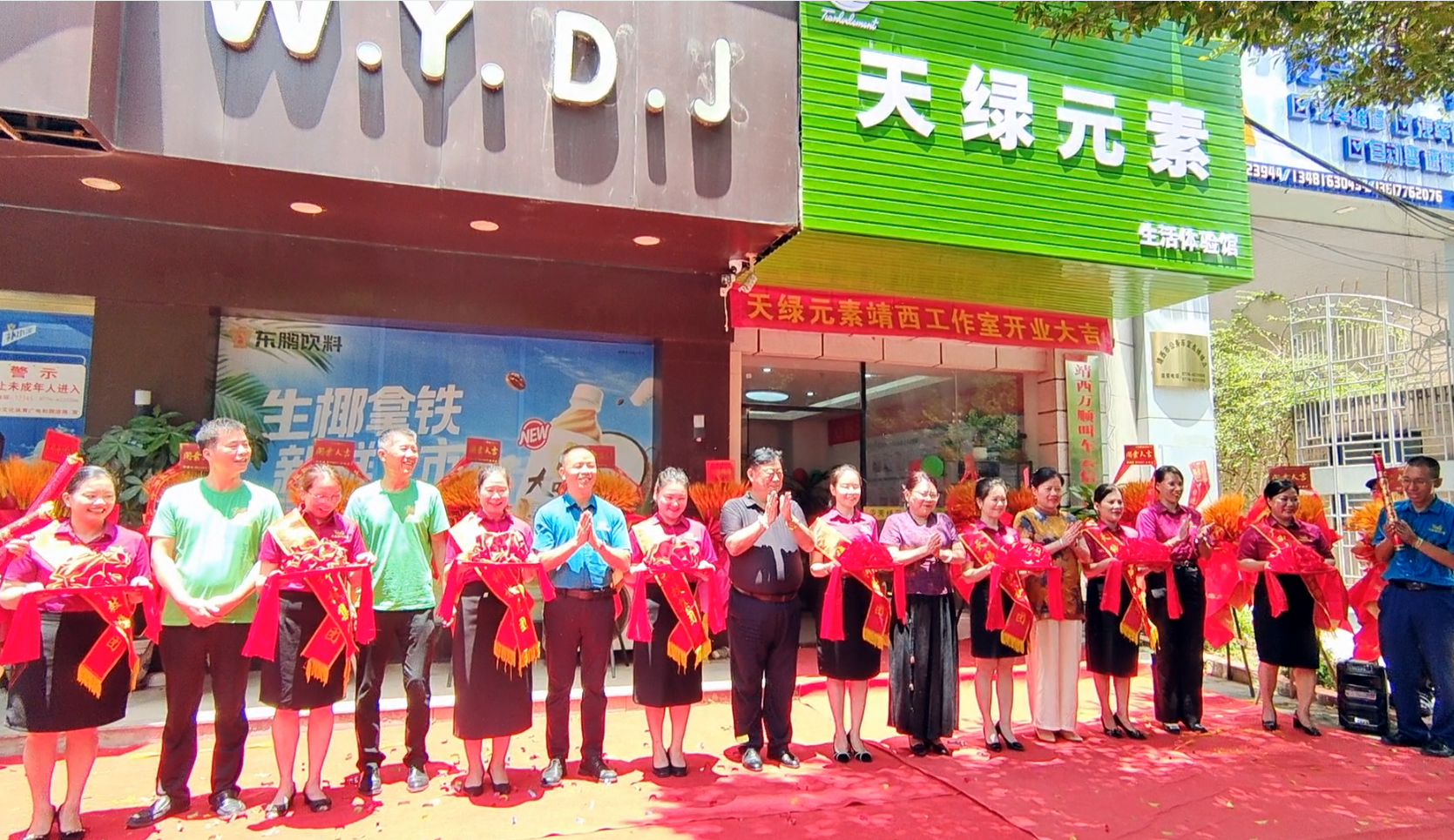 深耕边境民生健康 赋能县域产业发展——天缘绿集团靖西工作室正式揭牌运营